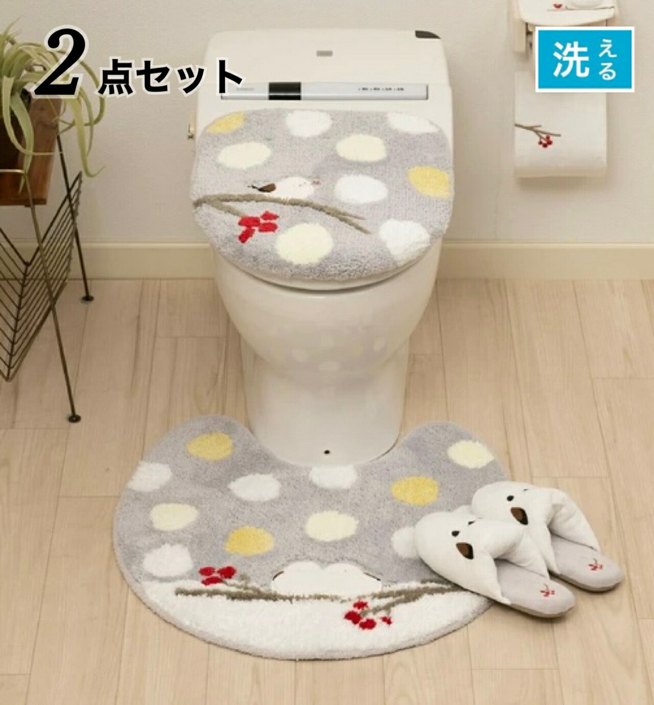 トイレマット 2点セット 兼用フタカバー ロング 標準サイズ シマエナガ グレー イエロー かわいい トイレタリーマット ふわふわ 洗える すべり止め付き 送料無料