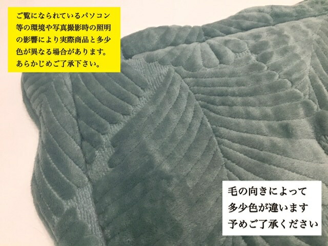 シートクッション ロング 3点セット 車 後部座席 ソファー おしゃれ 洗える すべり止め付き 2022年秋冬新商品 送料無料 クッション・座布団 