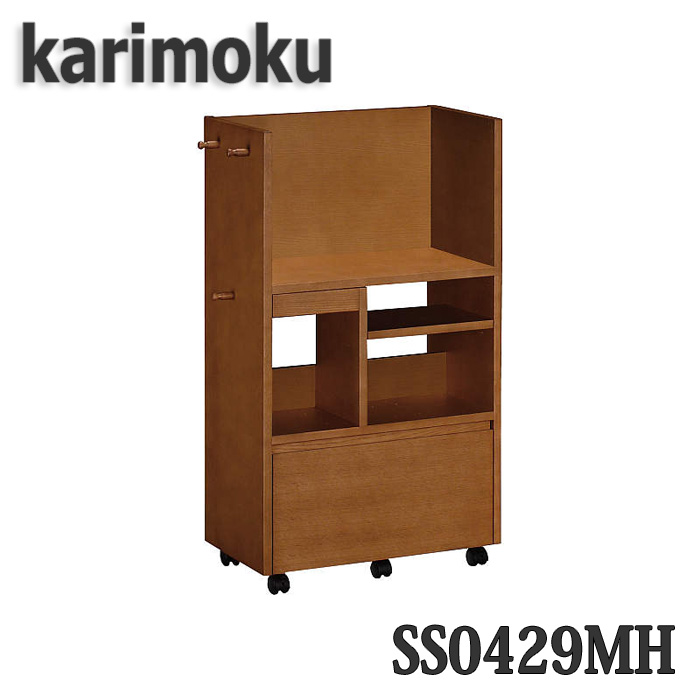 カリモク家具 SS0429 マルチラック 幅600×奥348×高1071mm ランドセル