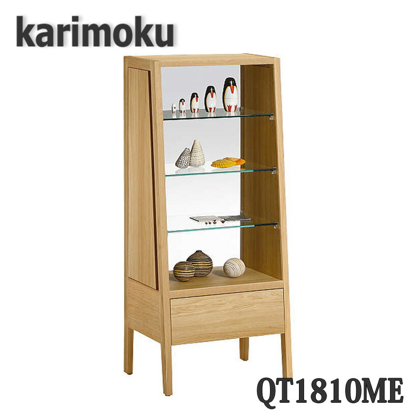 Karimoku カリモク家具 キュリオケース 飾り棚 収納 証明付き H093 Karimoku カリモク家具 キュリオケース 飾り棚 収納 証明付き