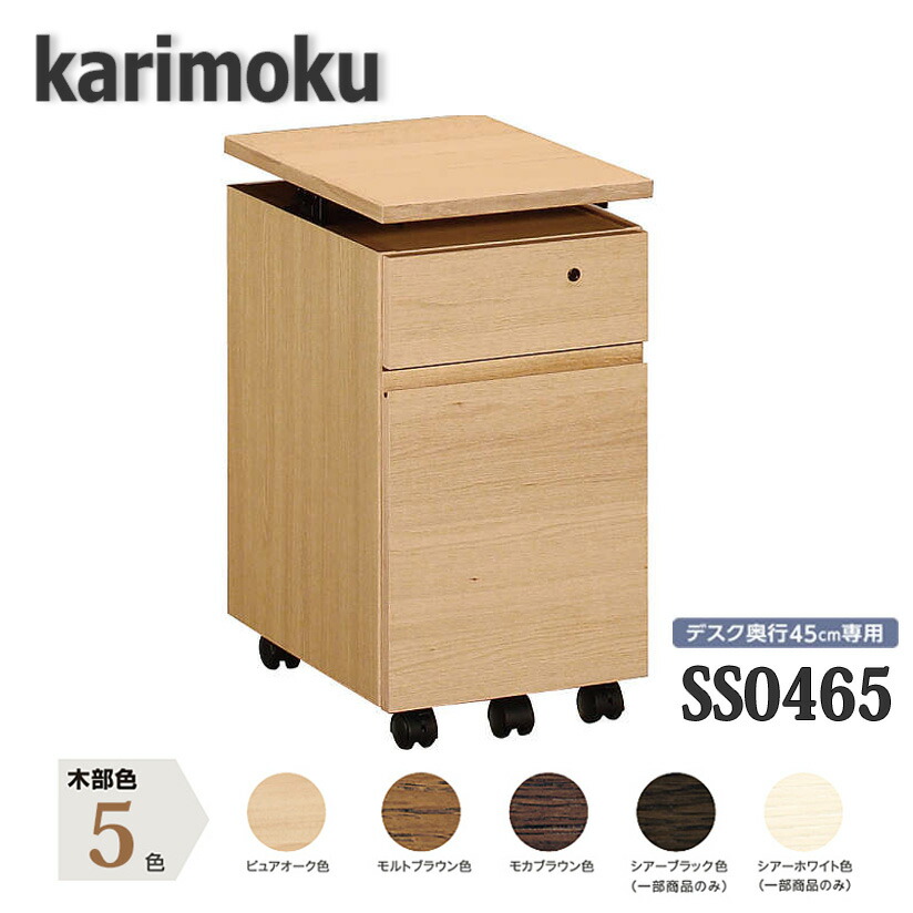 [大人気 本日発送 ] M8HZOWIL4WM (M8HZOWIL4WM)