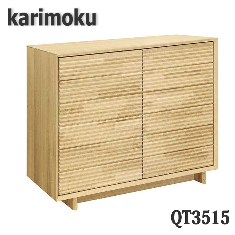 カリモク家具 キャビネット カリモク家具 キャビネット 家具の中古が安い！激安で譲ります