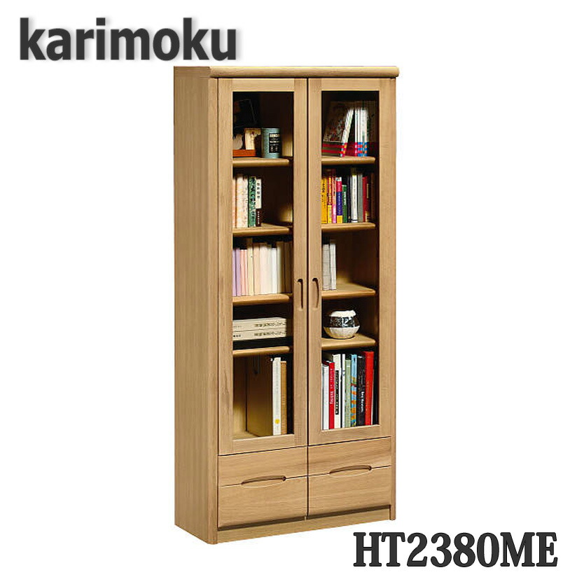 楽天市場】【開梱設置付】カリモク カリモク家具 HC3000 HC3000NK