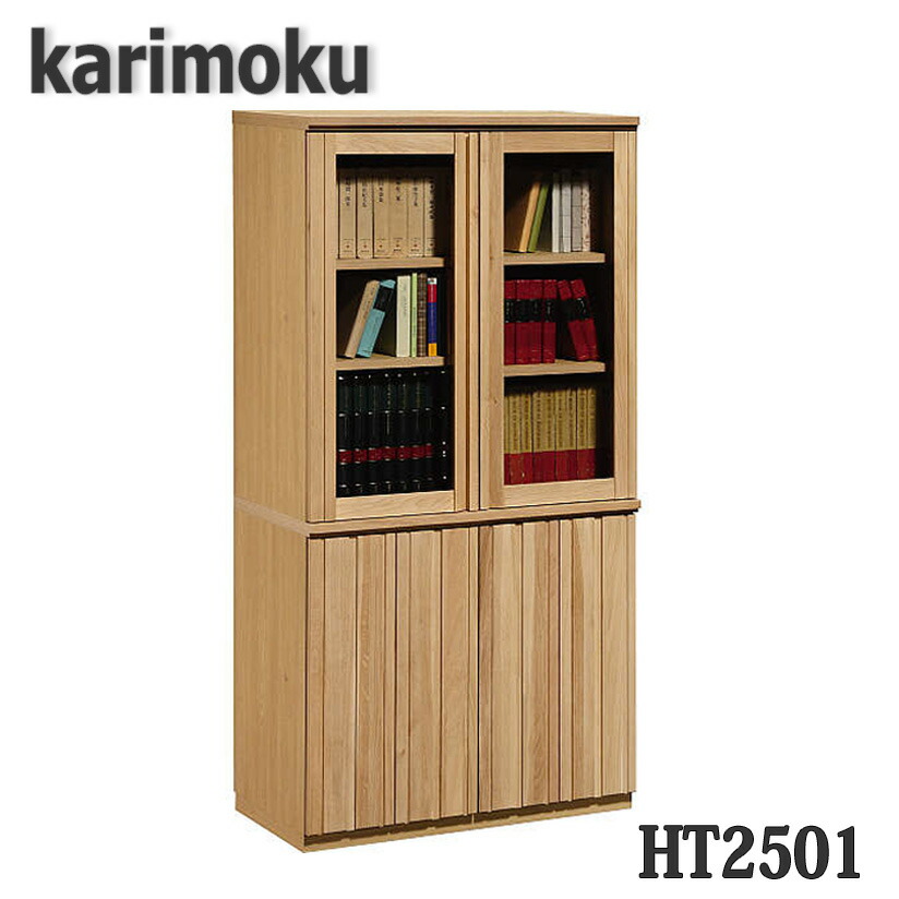 楽天市場】【開梱設置付】カリモク カリモク家具 HC3000 HC3000NK