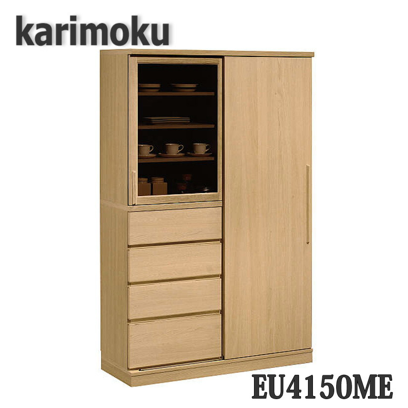 カリモク　食器棚　EC4300NK 楽天市場】【開梱設置付】カリモク カリモク家具 EC4300
