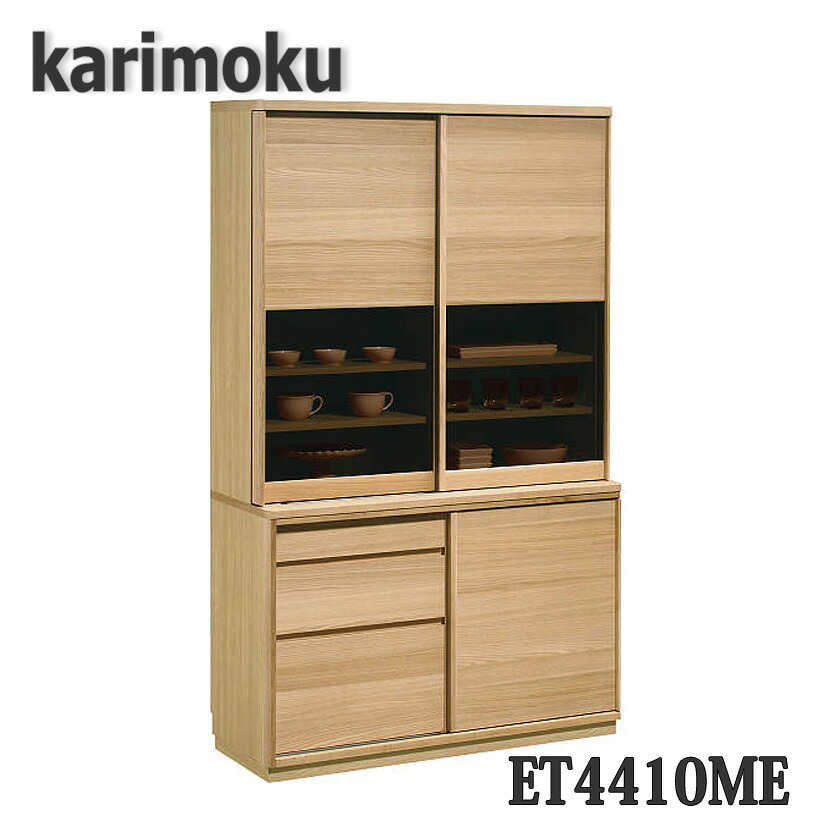 楽天市場】【開梱設置付き】カリモク家具 EC2785NK 食器棚 幅782