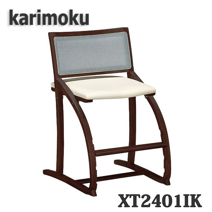 カリモク 学習椅子 木製 karimoku デスクチェア XT2401 Amazon.co.jp: カリモク デスクチェア 学習チェア 学習椅子
