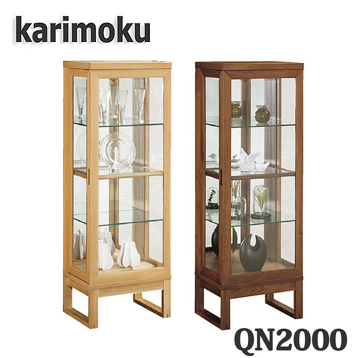 楽天市場】【開梱設置付き】カリモク家具 HC0240NK 隅棚キュリオ