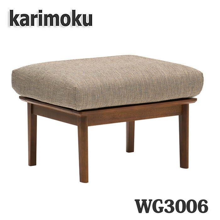 楽天市場】【開梱設置付き】カリモク家具 長椅子 WG3003 幅179cm