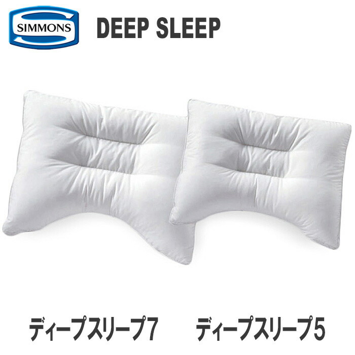 deepsleep.jpg