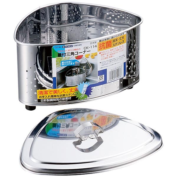 楽天市場】NITORI ニトリ/空気清浄機 エアリーS 2/EH-N-41806F