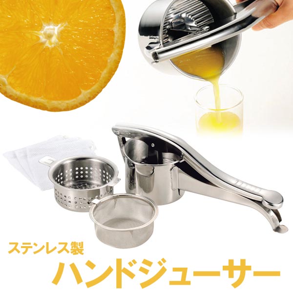 ALESSI アレッシィ　箱付き　レモンスクイザー　レモン搾り Amazon｜ALESSI (アレッシィ) レモンスクイザー｜ジューサー