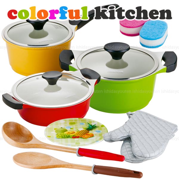 楽天市場】LOCK＆LOCK IH対応セラミックコート鍋3点セット 鍋 片手鍋