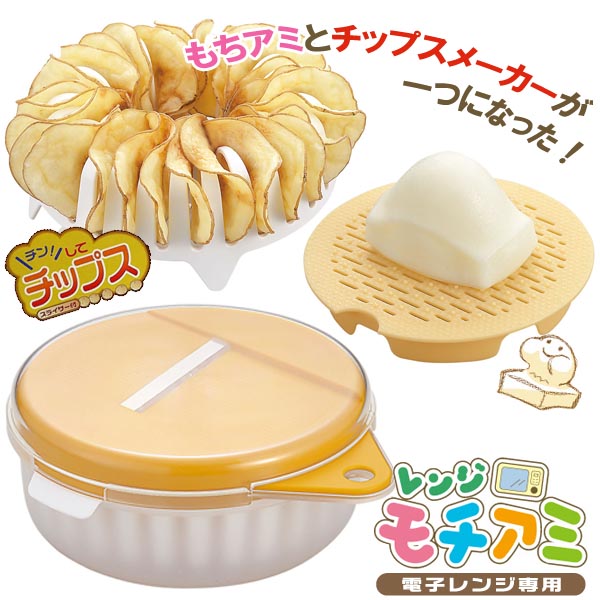 楽天市場】ごはんDEサンド 米粉倶楽部 レシピ付 新食感 ご飯でせんべい