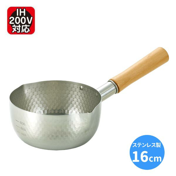 楽天市場】［本日ポイント5倍］雪平鍋 18cm IH対応[ガス火もOK