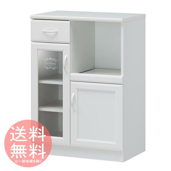 スライド棚付 カップボード キッチン 送料無料 マルチ食器棚 収納 引き出し キッチンラック スライド棚付 食器棚 ホワイト 台所収納 収納棚 組立家具 キッチン収納家具 特価 セール ショッピング 家庭用品 生活 暮らし 特価 激安 価格 送料無料 Smtb Tk Cdm Co Mz