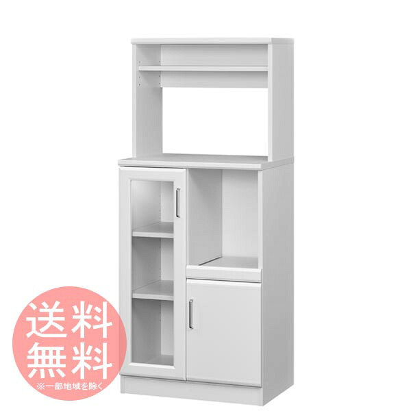 食器棚 家電収納キャビネット レンジ台 キッチン収納 ベアルモ ◆送料無料◆ コンセント付 電子レンジ ポット 炊飯器など キッチンラック スライド棚付 食器棚 ホワイト 台所収納 収納棚 組立家具 キッチン収納家具 特価 生活 暮らし 特価 激安 価格【送料無料】【smtb-TK】