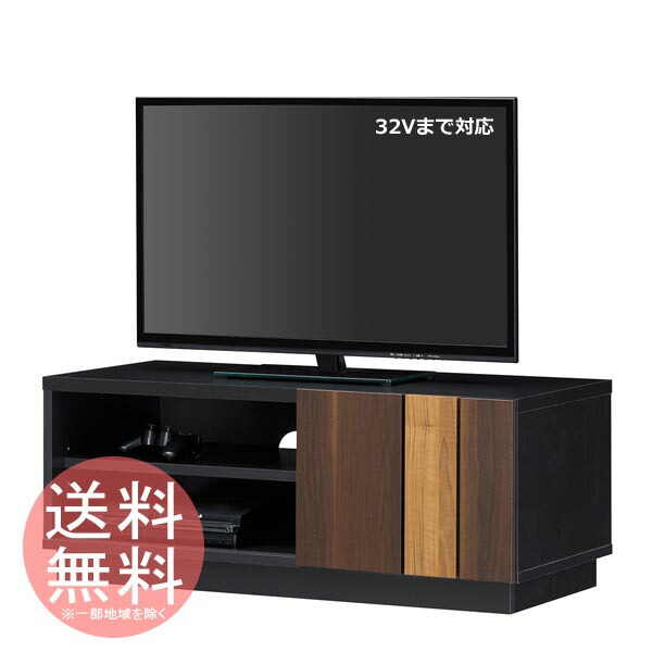 テレビ受像機台 テレビ受像機ゲーム盤 TVゲーム盤 テレビ受像機ステイション 幅90糎 寄木調 ◆貨物輸送無料◆ TV仕合わせ ティレスタ テレビ受像機仕合わせ AVゲーム盤 テレビ受像機ゲーム盤 薄型テレビ受像機 32V型まで相応う リビング 洋室 割引き販売 OFF 生活様式 買い出し 調度品 精神的な統合調度品 特価 激安 必要経費【貨物輸送無料】【smtb-TK】 収納家具-テレビ台・ローボード