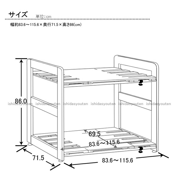 押し入れ納める 押入れ 布団 フトン収納 布団収納 送料無料 根っからツリー桐材実践 スノコ布団棚 踏板 押入れ収納 ウォーク旅籠押し込み クローゼット マルチ収納 フトン収納 2段算式布団収納 和室 一人暮らし 販売 Off 買物 送料込 送料無料 Smtb Tk Acilemat Com