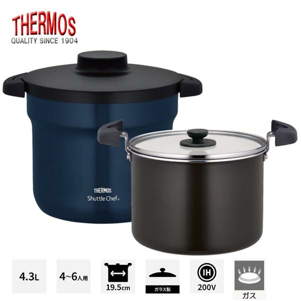 シャトルシェフ　6L 　KPA6000 シャトルシェフ 6L KPA6000 サーモス 真空保温調理器 シャトルシェフ