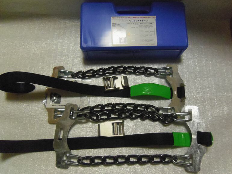 楽天市場】AOT-5N トラック脱出用ワンタッチタイヤチェーン(アルミ