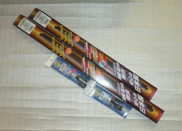 送料無料!マルエヌ雪用冬用スノーワイパーブレード日産ノートE13用フロント左右純正同等サイズ運転席630mm助手席330mmセット サイドアダプター付