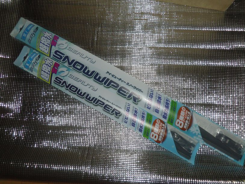 Audi純正 冬用シリコンスノーブレードLRセット Audi A3 8Y 楽天市場