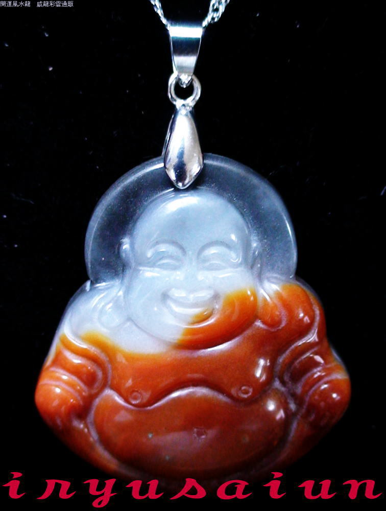 【送料無料】 布袋様 開運 風水 天然 玉石 手彫り 布袋様 ペンダントトップ 黄龍玉 男女兼用 新品 レディースネックレス メンズネックレス Feng shui Hotei necklace Jade 威龍彩雲通販