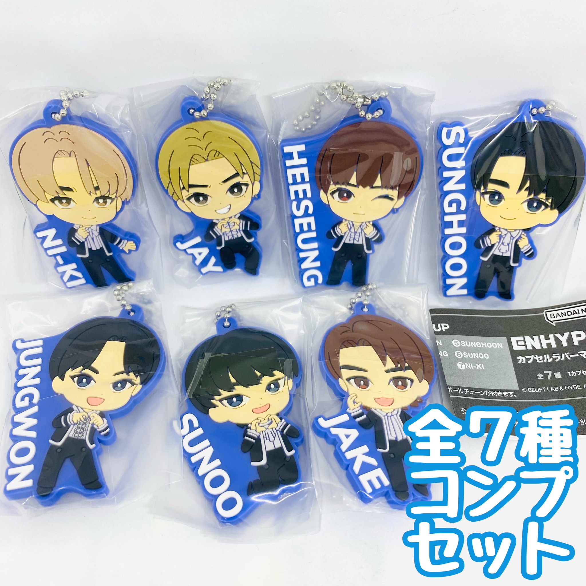 ENHYPEN ウエハース 20個 2BOX ENHYPEN ツインウエハース(20個入) | おもちゃ・キャラクター