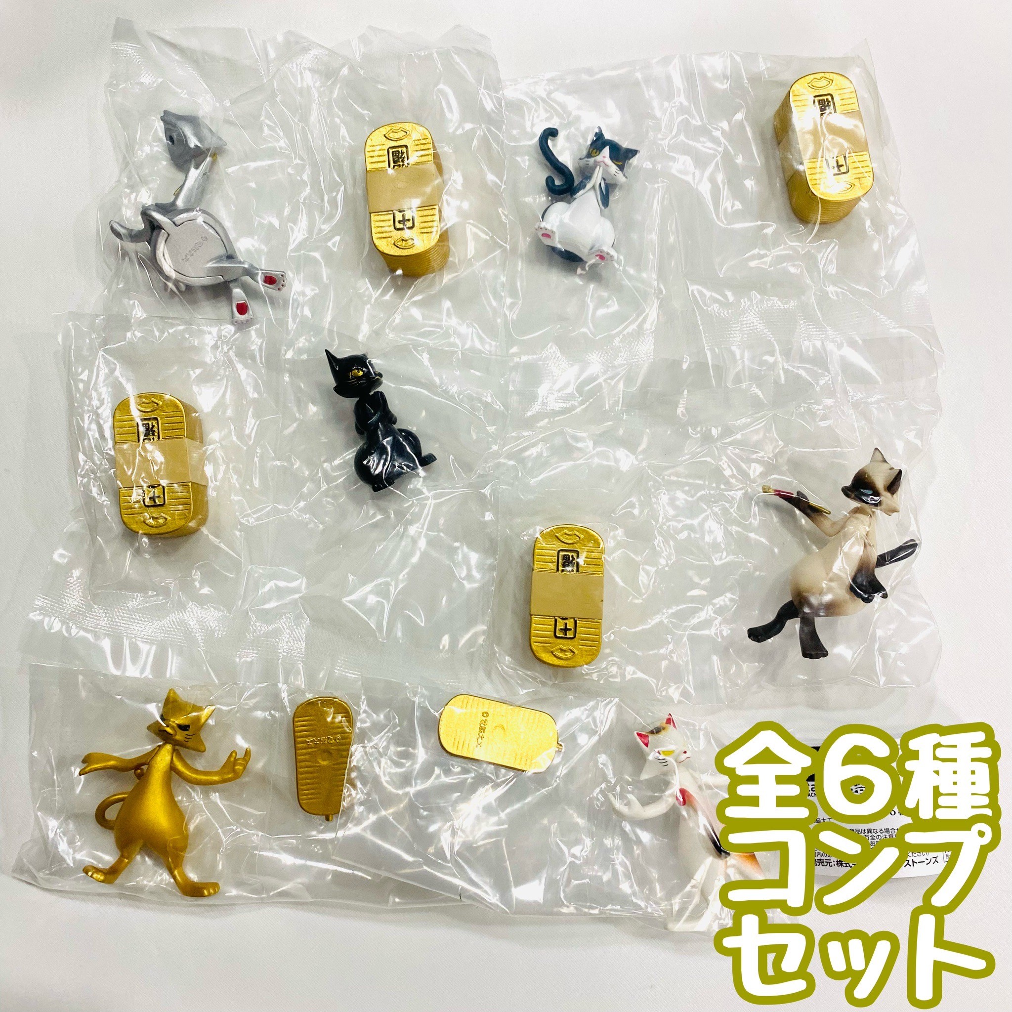 招き猫フィギュアセット 6体 楽天市場】挑発招き猫・黒 【電脳大工 強欲招き猫 スタンド