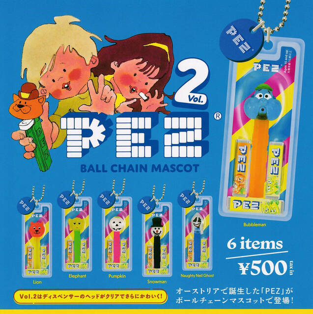 楽天市場】PEZ ボールチェーンマスコット Vol.2 ケン