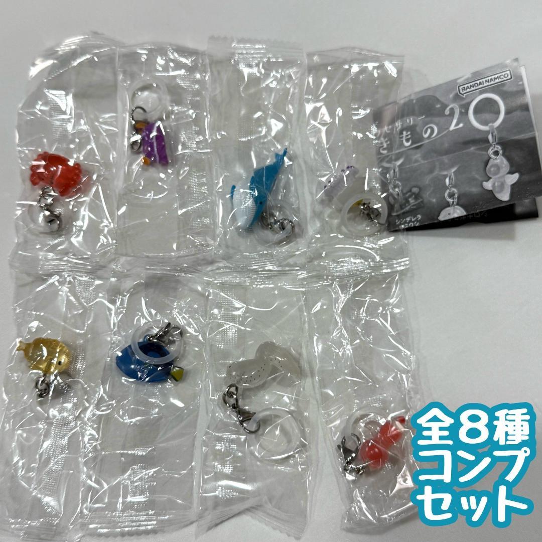 楽天市場】でふぉめmini FAIRY TAIL part.4 全6種セット : 御宅