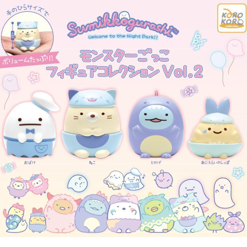 楽天市場】すみっコぐらし モンスターごっこフィギュア