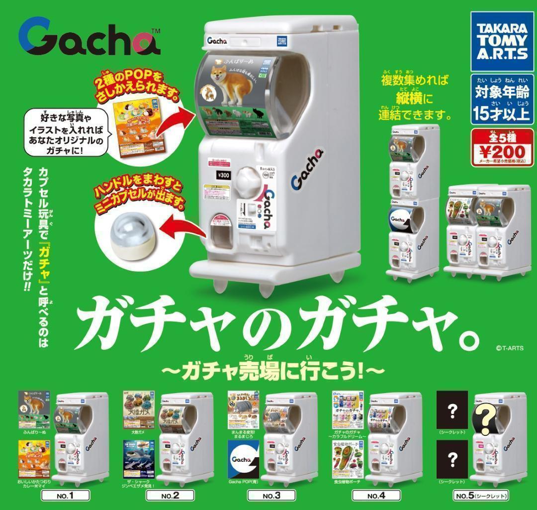 期間限定値下 松崎しげる 生サイン おまけ付 Amazon.co.jp: Shigeru Matsuzaki 40th Anniversary All Time