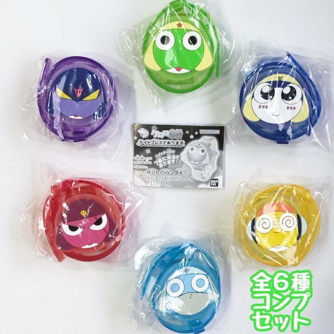 ケロロ軍曹 サウンドロップコンパクト 第二弾であります！ 全6種 Amazon | ◇音声玩具 サウンドロップ コンパクト ケロロ軍曹 第2