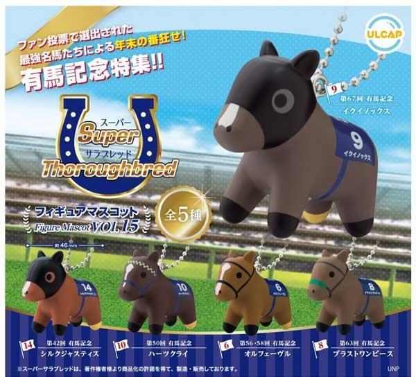 MLB フィギュアセット Amazon.co.jp: 宝塚歌劇 95周年記念 男役フィギュア 6人セット