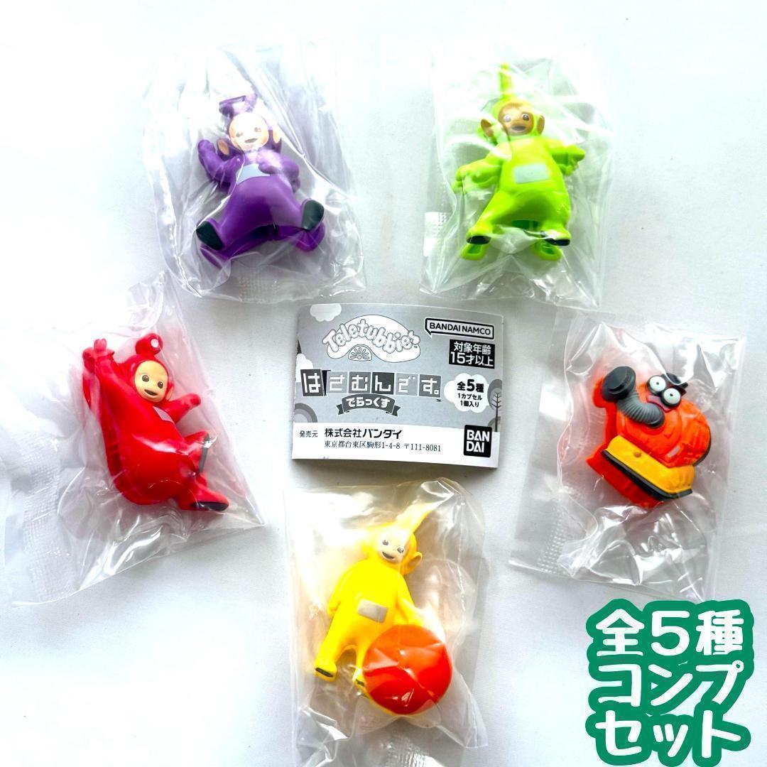 (未開封)でふぉめ　ひぐらしデイブレイク　Part1.5　全10種コンプリート Amazon.co.jp: でふぉめ ひぐらしデイブレイク Part1.5 全10種