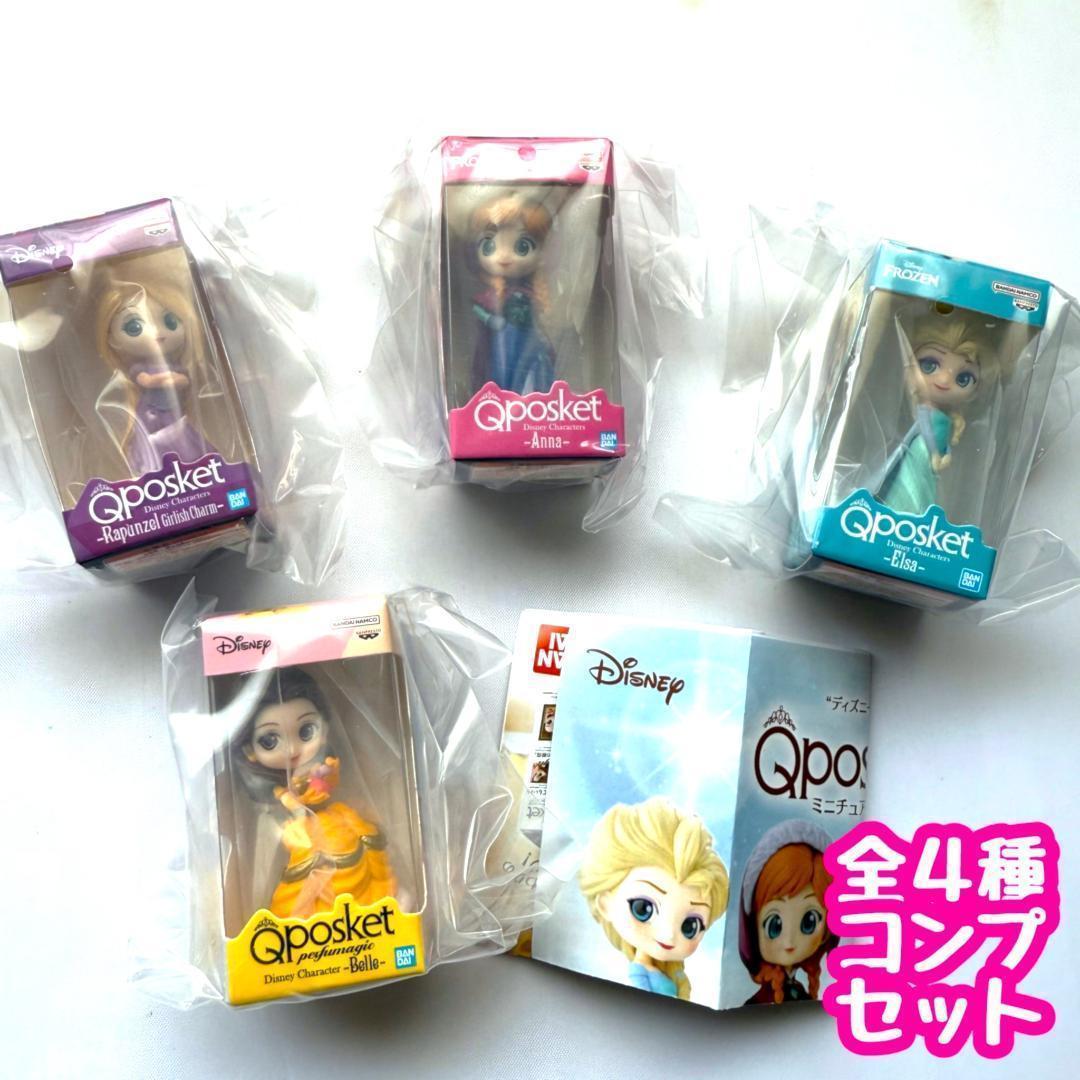 楽天市場】ディズニーキャラクター Q posket キューポスケット