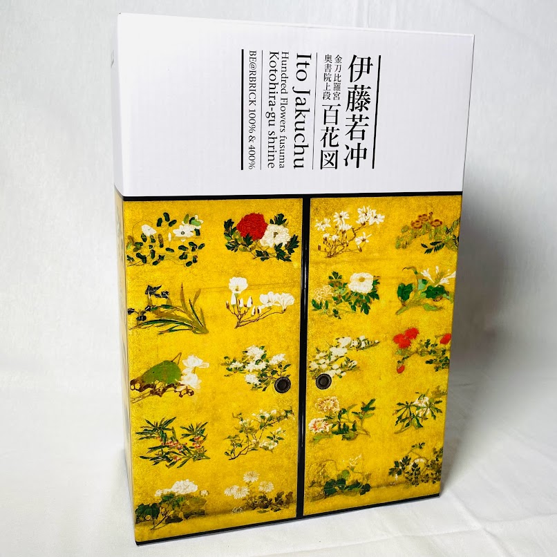 BE@RBRICK シリーズ31 花井祐介アーティスト 100% ベアブリック 2025年最新】BE@RBRICK YUSUKE HANAIの人気アイテム - メルカリ