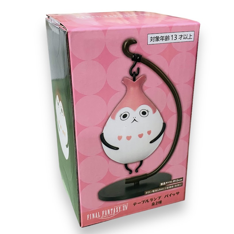 楽天市場】【8月予約】ファイナルファンタジーXIV ルームランプ