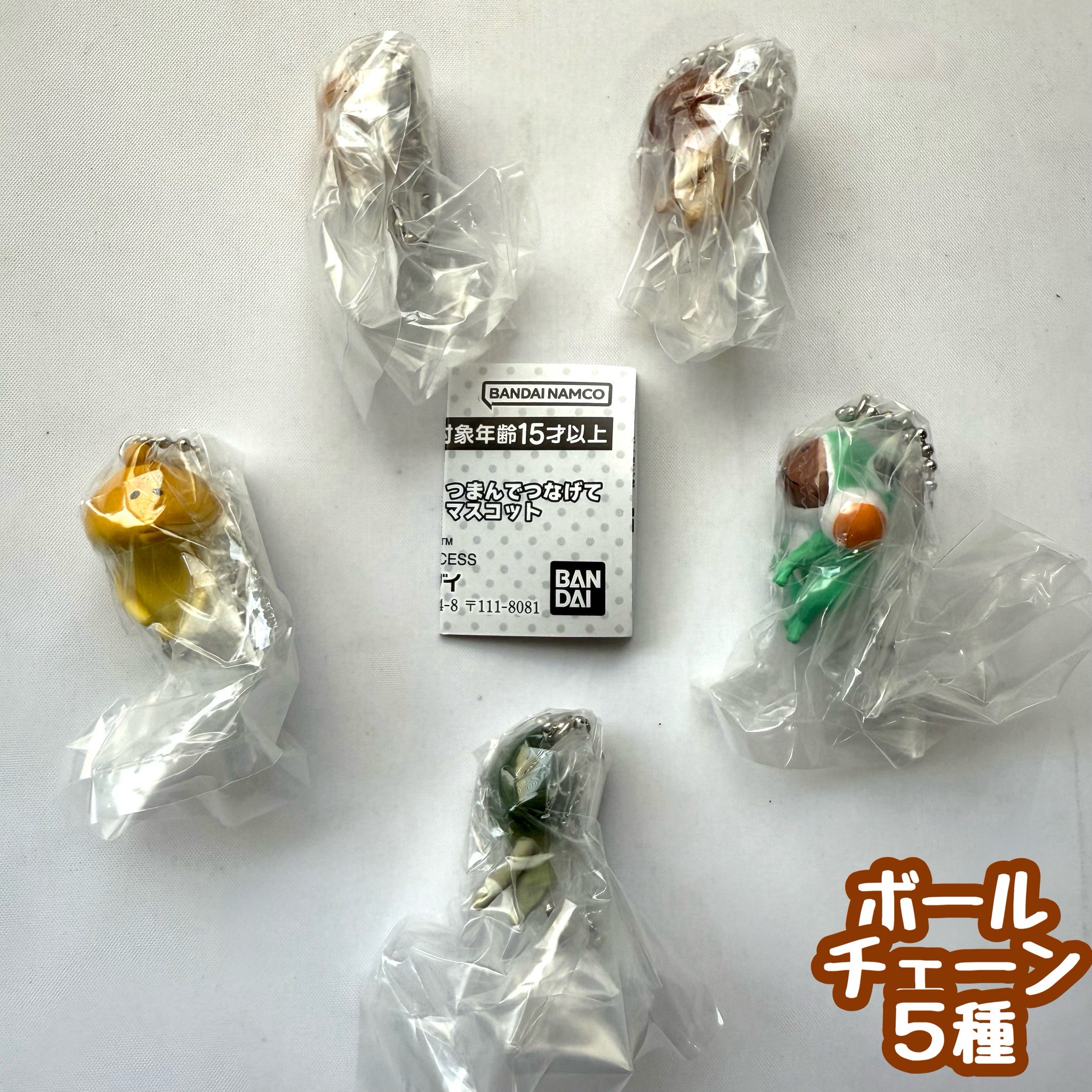なめこストラップ 45個セット 楽天市場】なめこ ストラップの通販