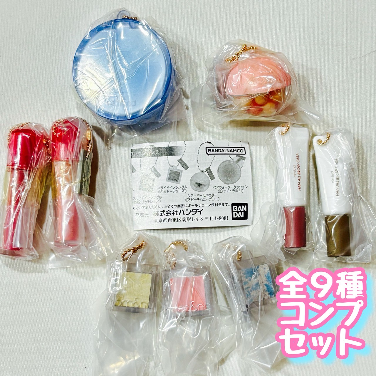 楽天市場】tombonia フィギュアコレクション全5種セット