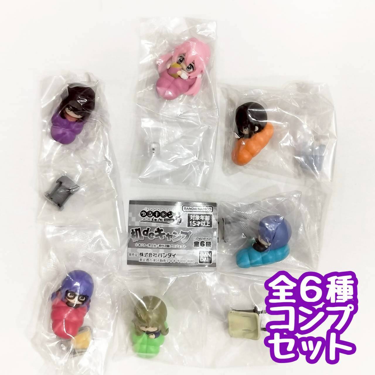 ゆるキャン SEASON3 フィギュア６品セット ゆるキャン△ SEASON3』 コレクションフィギュアRICH｜商品情報