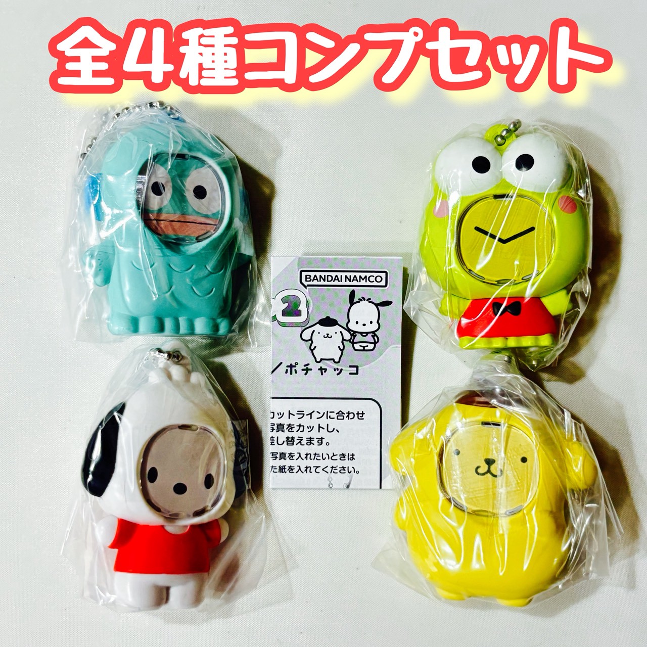 楽天市場】コレクタブルグラスフィギュアサンリオキャラクターズ