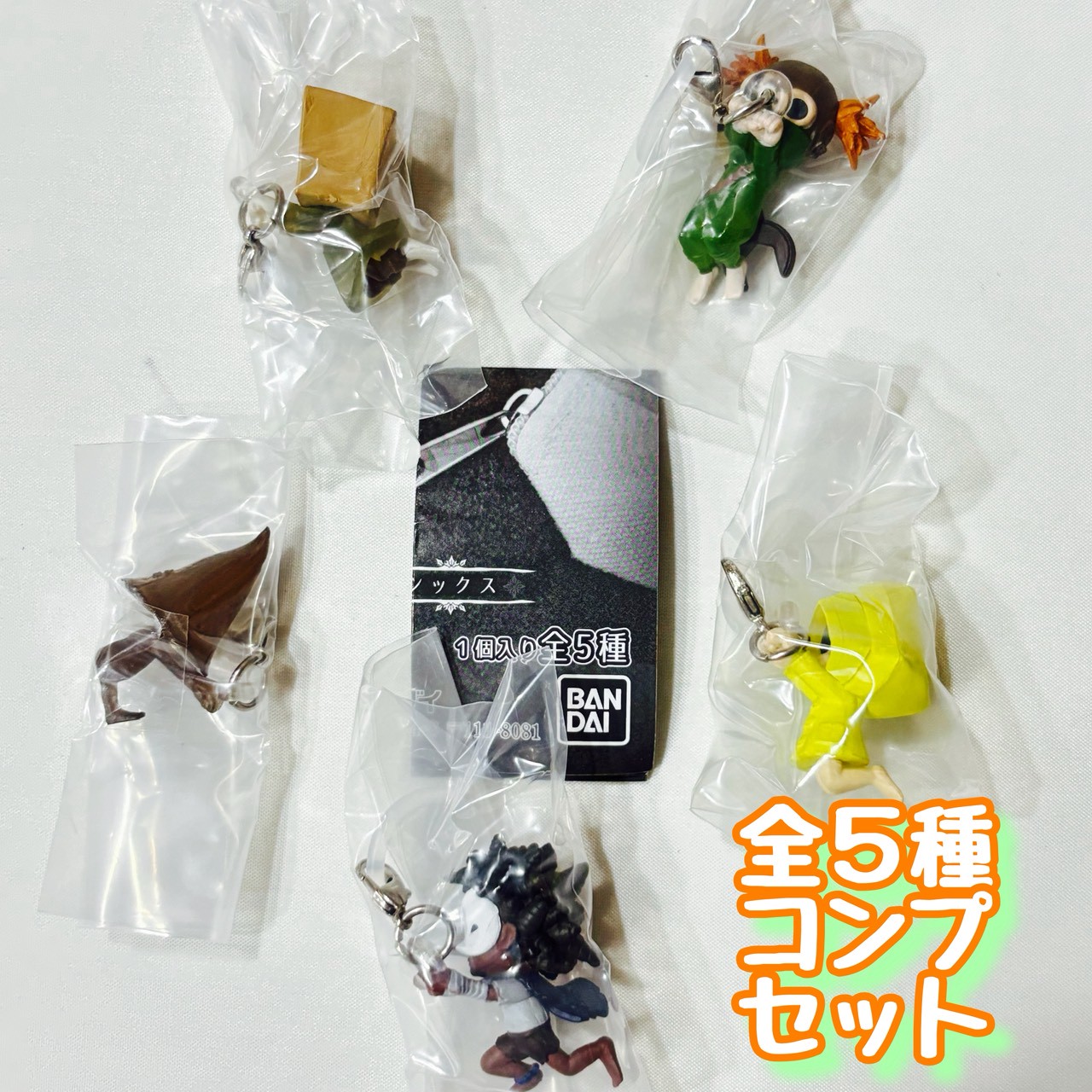 楽天市場】【10月予約】LITTLE NIGHTMARES リトルナイトメア ぐら