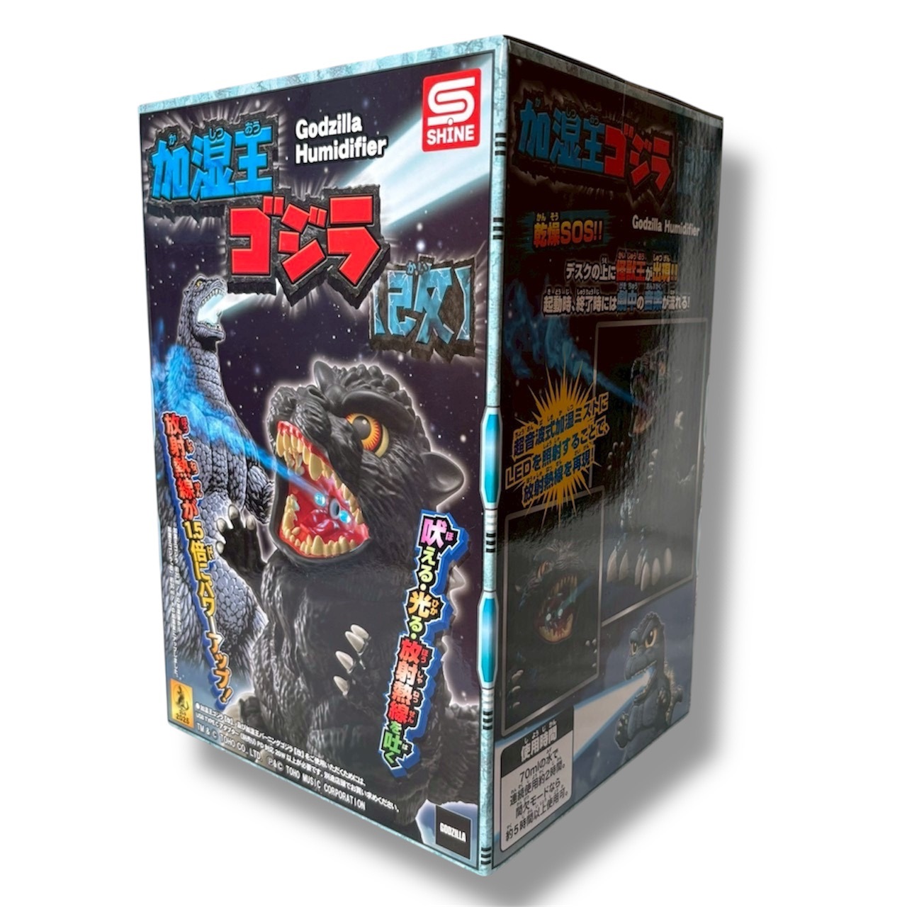 楽天市場】【ポイント10倍 & クーポン！】加湿器 超音波 加湿器 加湿王