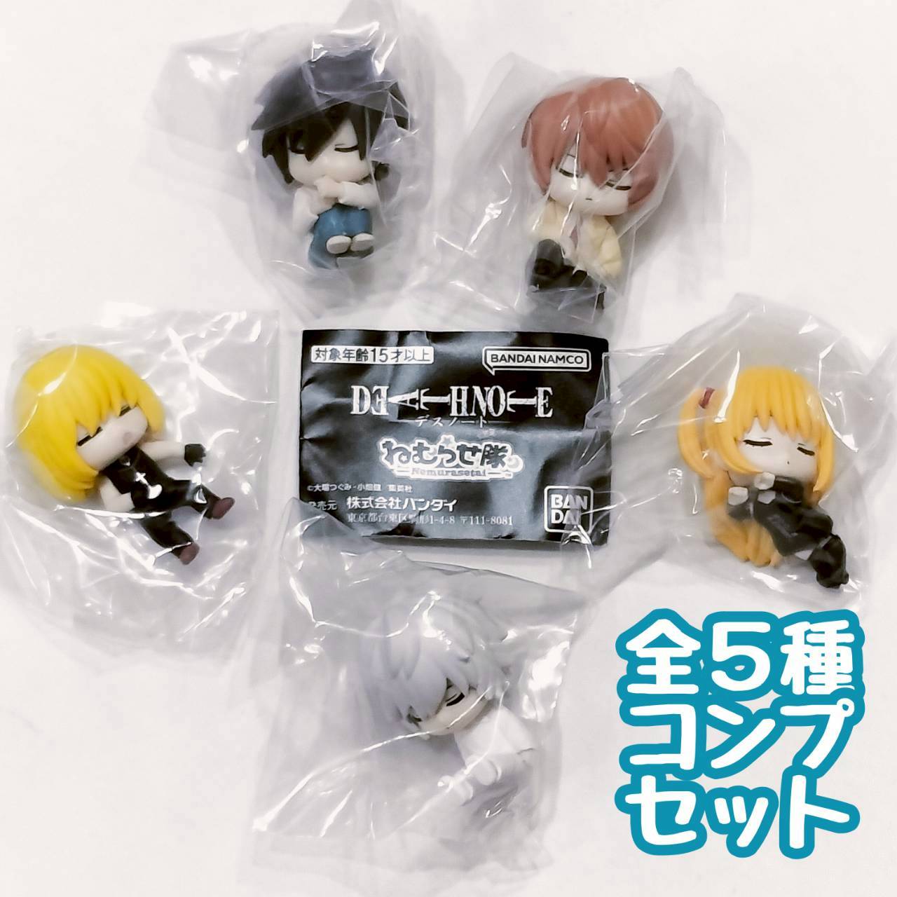 楽天市場】DEATH NOTE FIGURE COLLECTION デスノート フィギュア