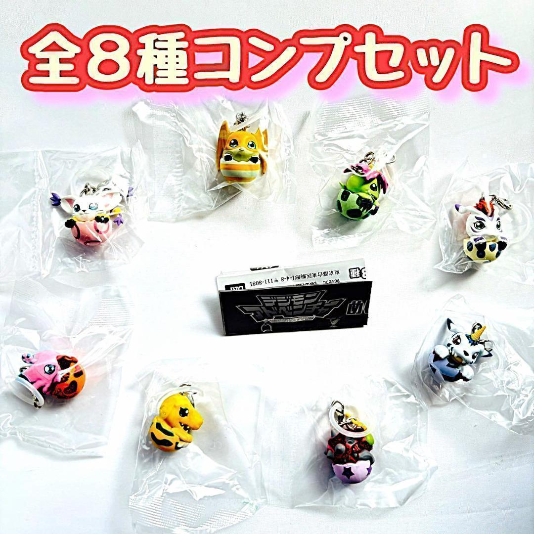 楽天市場】デジモンクロスウォーズデジモンストラップ 全6種