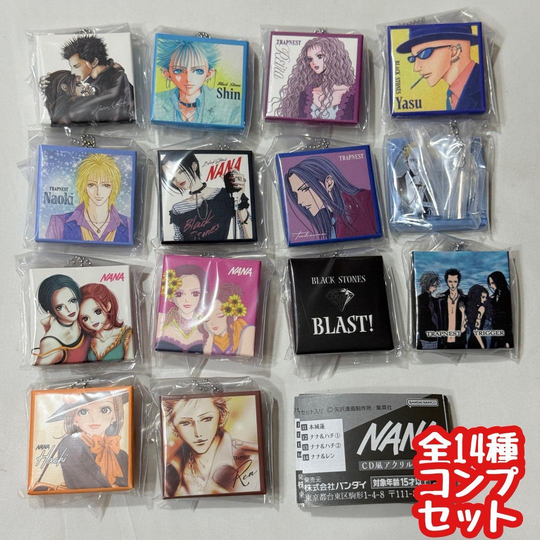 楽天市場】ガシャラブライブ！ シングルCDジャケット マスコット