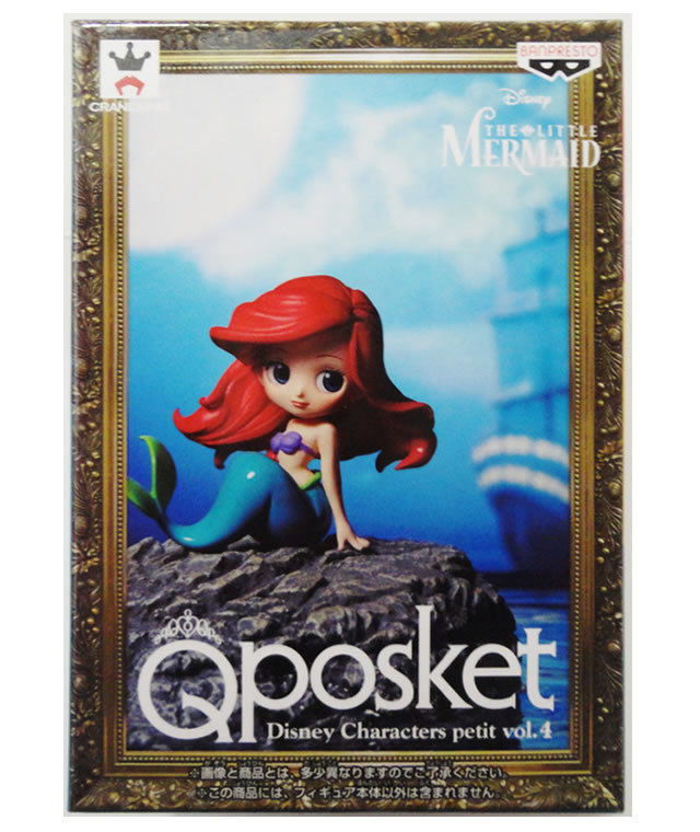 Qposket stories アリエル 2種マーメイド　24個　① 楽天市場】送料無料 Q posket stories Disney Characters